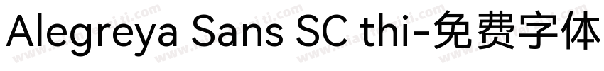 Alegreya Sans SC thi字体转换